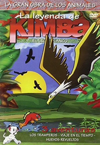 La Leyenda de Kimba:El Leon Blanco