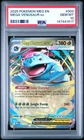 2025 POKEMON MEG EN-MEGA EVOLUTION #003 MEGA VENUSAUR EX PSA 10