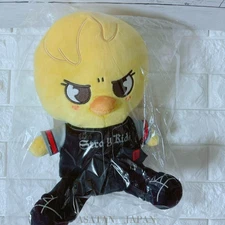 Stray Kids Tour dominATE JAPAN Ecopa Stadium plush SOFT TOY Felix BbokAri