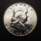 1955 *P* UNC SILVER FRANKLIN HALF DOLLAR **NICE COIN!** FREE SHIPPING! C 1044