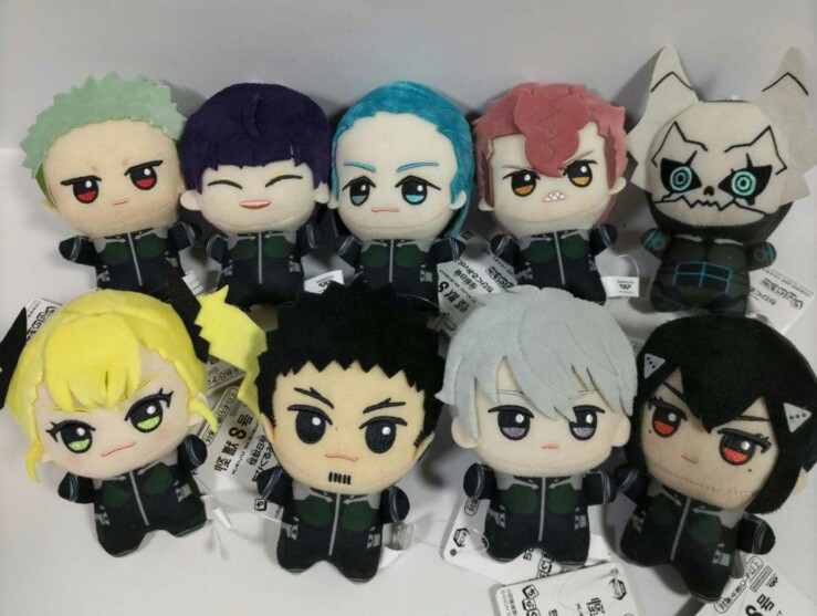 Kaiju No.8 Chibigurumi Plush Doll Set Of 9 Vol.1 2 New Banpresto