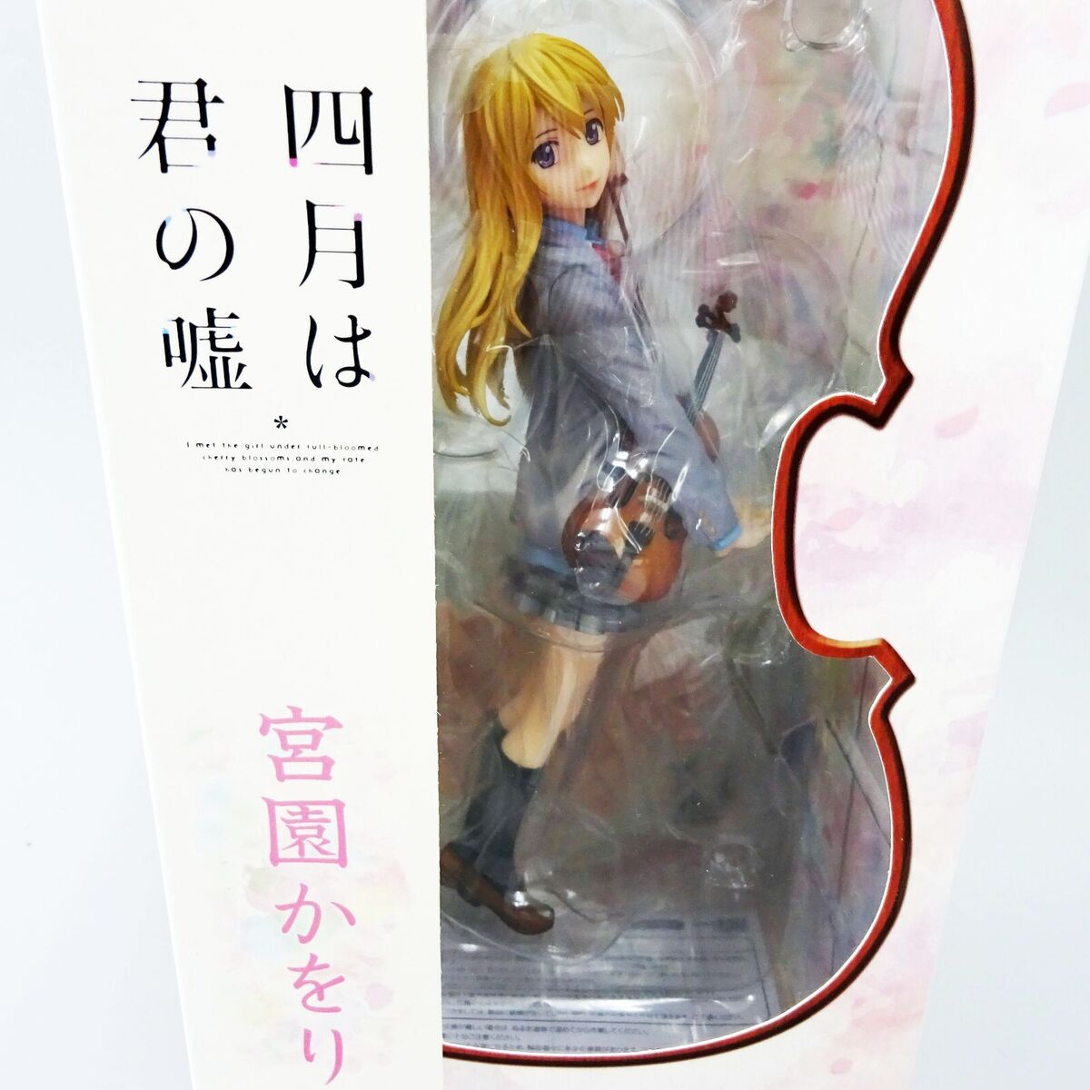 Shigatsu wa Kimi no Uso - Miyazono Kaori - 1/8 (Good Smile Company