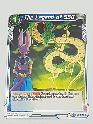 Dragon Ball TCG The Legend of SSG Common NM