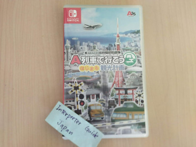 A-Train All Aboard Tourism Nintendo Switch English Available Video Game