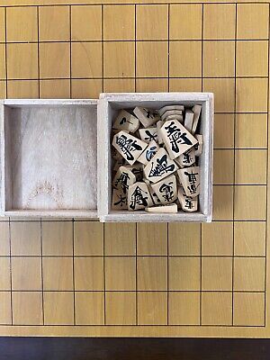 Shogi Japanese Chess Game Set - Wooden Table Board with Drawers and  Traditional Koma Playing Pieces 