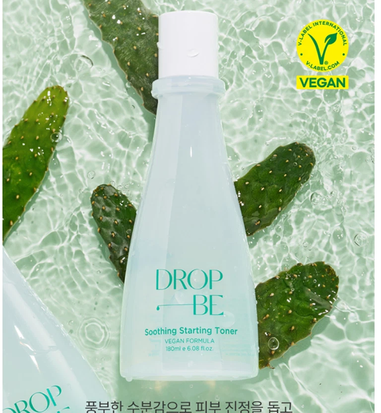 Set de tónico y crema de extracto de cactus calmante para comenzar Vegano Drop Be Corea Foto 2 de 4