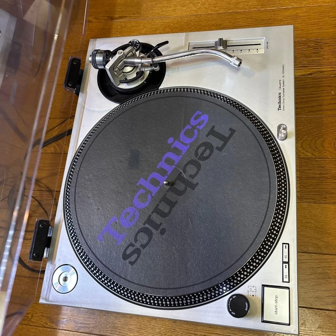 Technics SL-1200MK2 DJ Turntables for sale | eBay