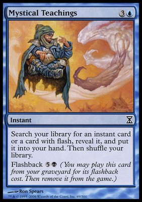 MTG magic cards 2x Mystical Teachings Time Spiral Light Play, English