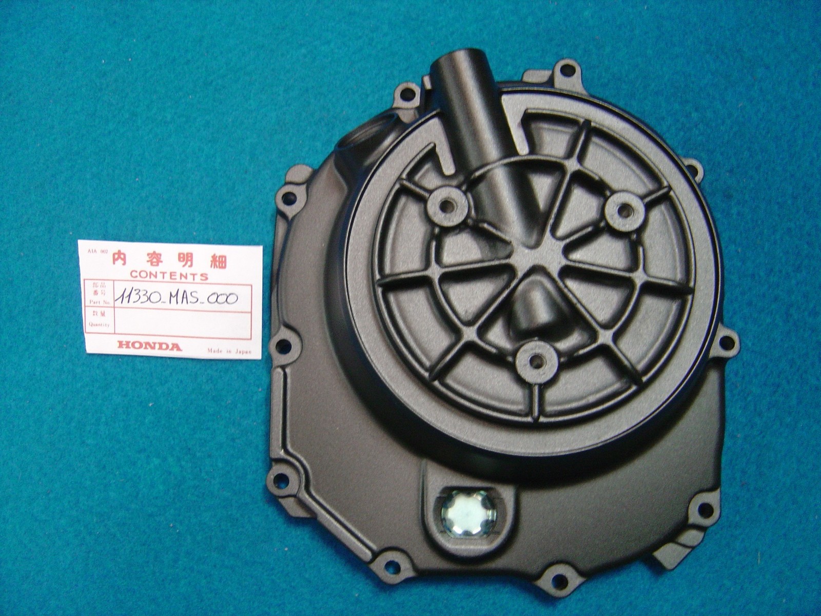Carter d'embrayage CBR900RR résout les fuites d'huile moteur Honda 11330-MAS-000 gris