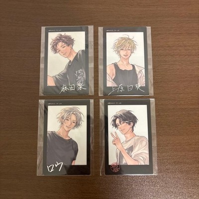 Love×Sparkle Collab Café Mini Photo Card   Unopened, DarkStorage, Golden