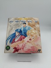 Thumbnail of ebay&reg; auction 318290807433 | HAL Labs Famicom Soft Metal Slader Glory gebraucht