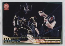 2002 Bandai New Japan Pro-Wrestling King of Sports Jyushin Thunder Lyger 05bt