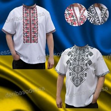 Traditional Ukrainian embroidered clothing Vyshyv nka for men and women 2XS-4XL