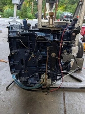 40 50 HP Nissan Tohatsu Powerhead Good Compression