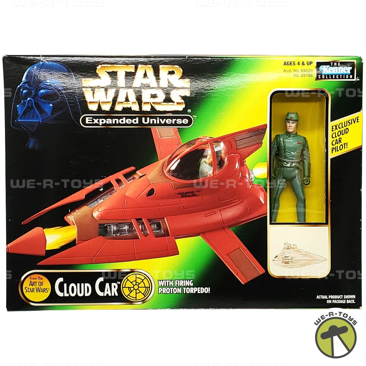 レトロ　未開封STAR WARS Cloud Car レトロ 未開封STAR WARS Cloud Car - メルカリ