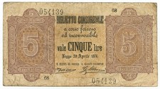 5 LIRE BIGLIETTO CONSORZIALE REGNO D'ITALIA 30/04/1874 BB