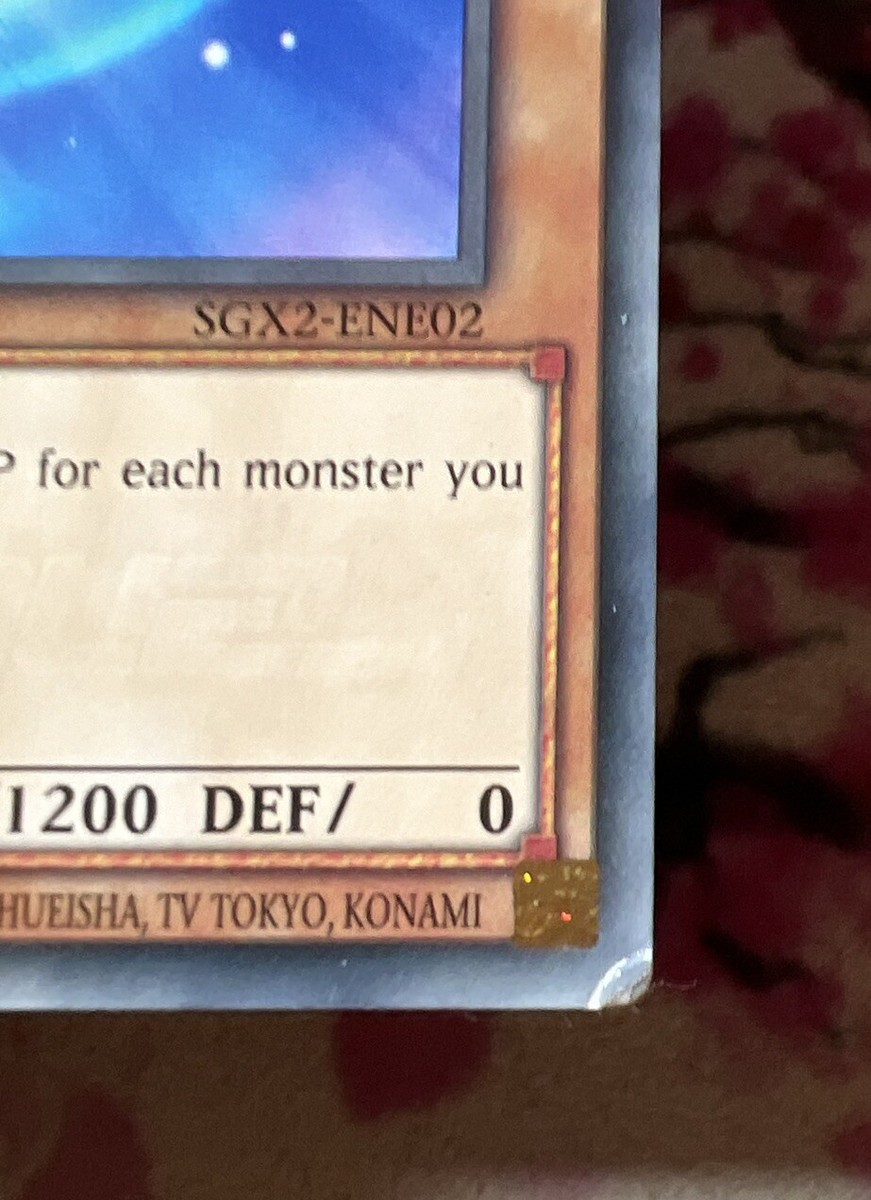 遊戯王 pee Performage Cup Tricker - Maze of the Master - YuGiOh - TCGplayer.com