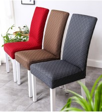 1/4/6Pcs Dining Room Chair Covers Stretch Seat Slipcover Protector Wedding Decor