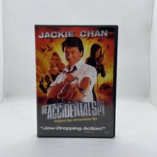 その他 Accidental Spy [DVD] 81cQfEYnAJL._AC_UF350,