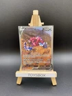 Carte Pokémon Drascore V GG49/GG70 / EB Zénith Suprêmes EB12.5 / NEUF FR