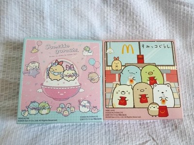 Sumiko Gurashi McDonald s Happy Meal Toys 2Piece Set, Used, UnopenedNote: As