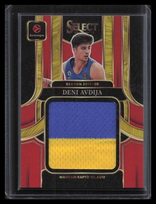 Deni Avdija Jumbo Swatch /75 2025-26 Panini Select EuroLeague #JES-DEN