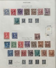 U.S. Stamps 1890-1899 Used VF LH On Paper Well Centered Variety