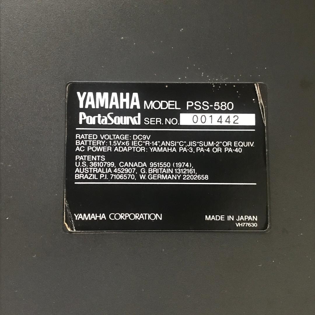 YAMAHA PSS-580 FM Synthesizer 49-Key MIDI Keyboard Sequencer