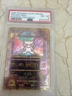 2000 pokemon game promo ancient mew psa 8