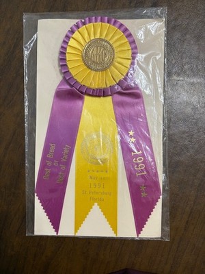 AKC Dog Rosette Ribbon Best of Breed or Variety St Petersburg Dog Fanciers 1991