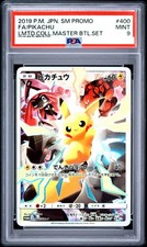 Pikachu #400/SM-P Prices | Pokemon Japanese Promo | Pokemon Cards