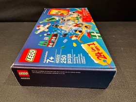 Lego Christmas Build-Up 40222