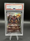 Pokemon PSA 10 Kingambit 089/078 SV1S AR Scarlet Ex Japanese #089