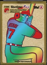 2021 Topps Project 70 - 2021 Topps Baseball Shohei Ohtani #547
