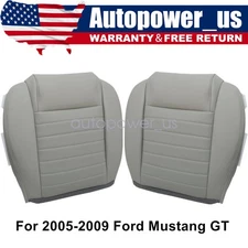 Driver & Passenger Bottom PERF Leather Seat Cover Gray For 05-09 Ford Mustang