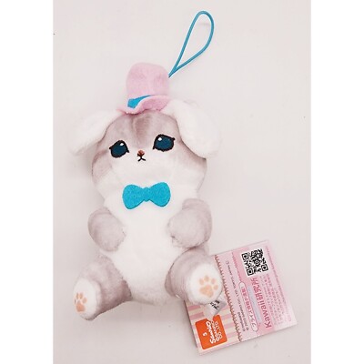 Mofusand x Sanrio Cinnamoroll FuRyu Mini Plush Mascot NEW *US SELLER*