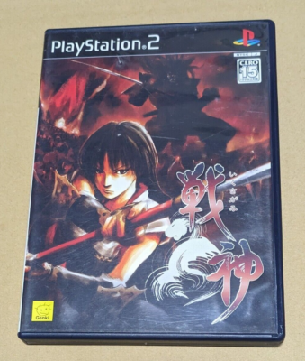 Demon Chaos Ikusagami PS2 Sony Playstation 2 Japanese version