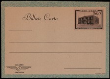 Kap Verde; 5 & 00  Estacao dos C.T.T. 1951 *