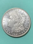 1921 D & S Morgan Silver Dollar Lot (2), MS+++, Nice Sharp Strikes