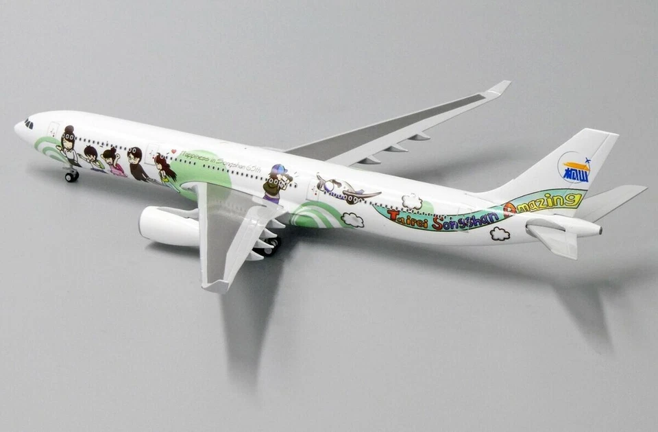 Taipei Songshan Airport Promo A330-300 1:200 Resina Sólida EXTREMAMENTE RARA! - Imagem 4 de 4