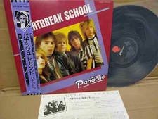 PANACHE / HEARTBREAK SCHOOL WTP-90159 JAPAN LP w/OBI 79670