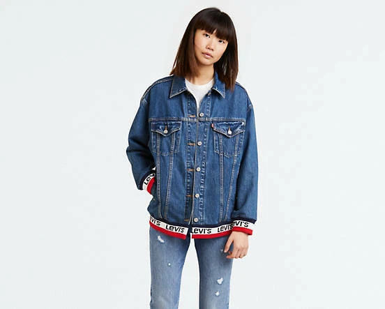 Baggy sport tape best sale trucker