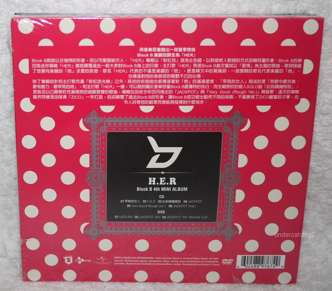 Block B Mini Album Vol. 4 H.E.R HER Taiwan Ltd CD+DVD | eBay