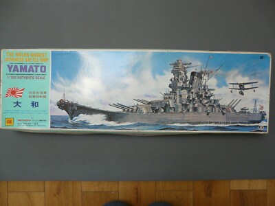 Maquette Bateau 1/350 OTAKI Ref OT I-23-3500 YAMATO