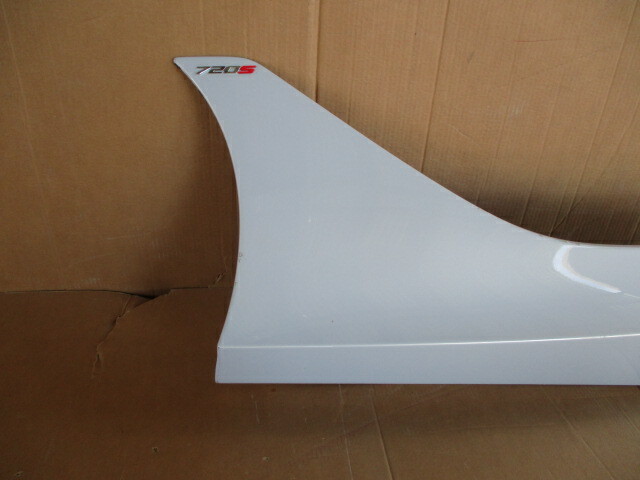 McLaren 720s LH Front Fender - Rocker Panel  