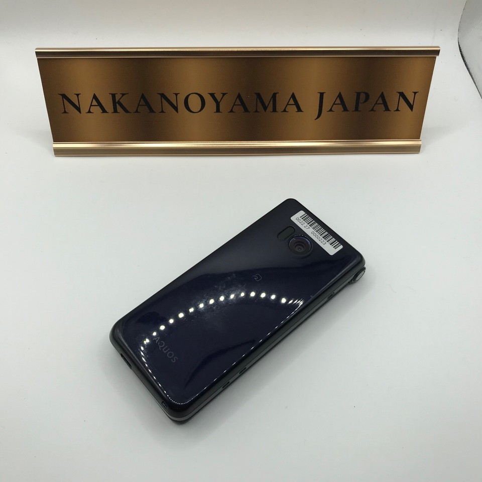 Sharp Aquos Keitai 601SH | Téléphone à clapet japonais Keitai