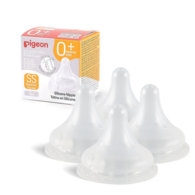 Silicone Nipple (SS) with Latch-On Line, Breastlike Natural Feel, Newborn Super