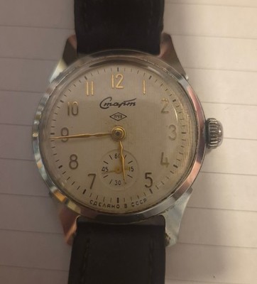 Vintage SLAVA Molnija USSR Mechanical Watch - Vintage Wristwatch - 45h - WORKING