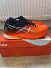ASICS Metaspeed Edge Sunrise Tokyo NFT Mens Trainers limited edition size UK10