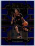 Julian Phillips 2023-24 Panini Select RC Rookie Rookie #82 Chicago Bulls